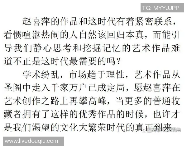 徐昕的艺术之路与人生哲学探讨：从创作到灵感的深度剖析