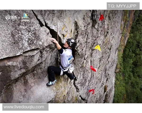 攀岩精神:探讨西安攀岩队员的心理素质与挑战应对能力