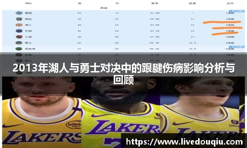 斗球高清直播