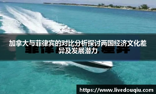 斗球体育直播