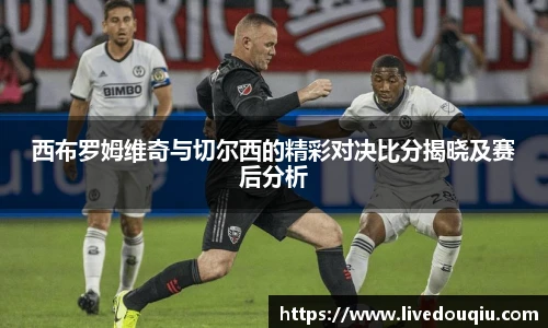 斗球体育