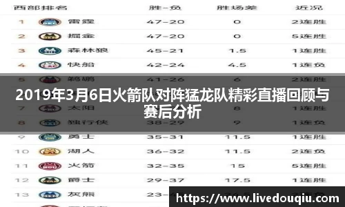 斗球体育直播